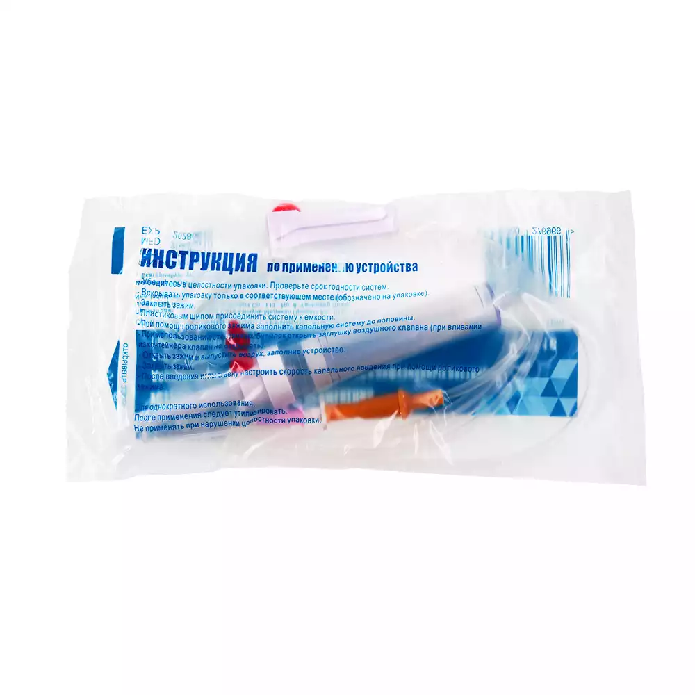 Артикул 64262-3