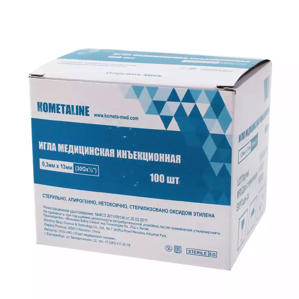 Артикул 65078-1