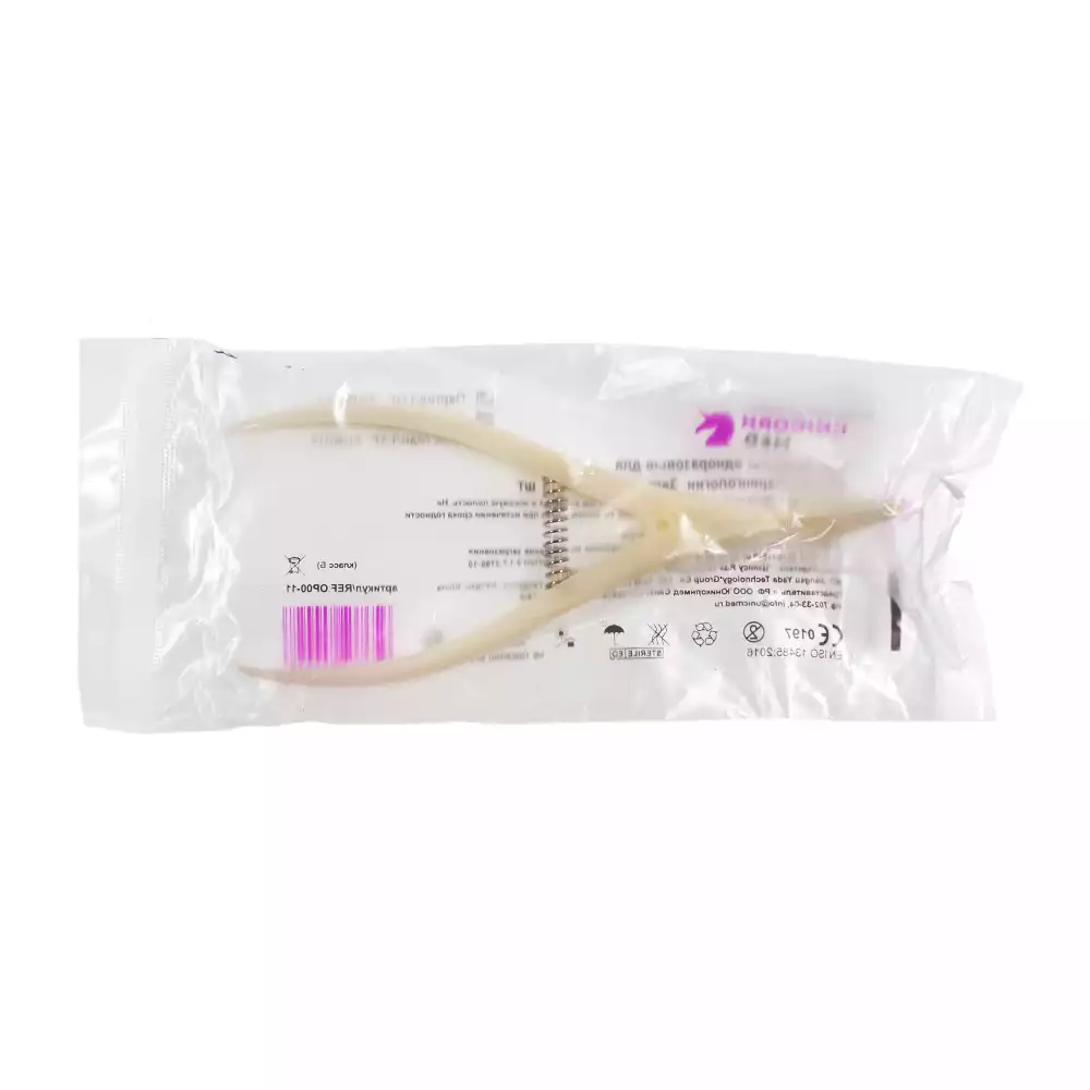 Артикул 6539-2