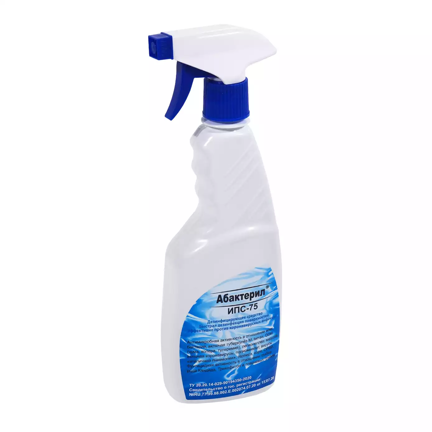 Артикул 65421