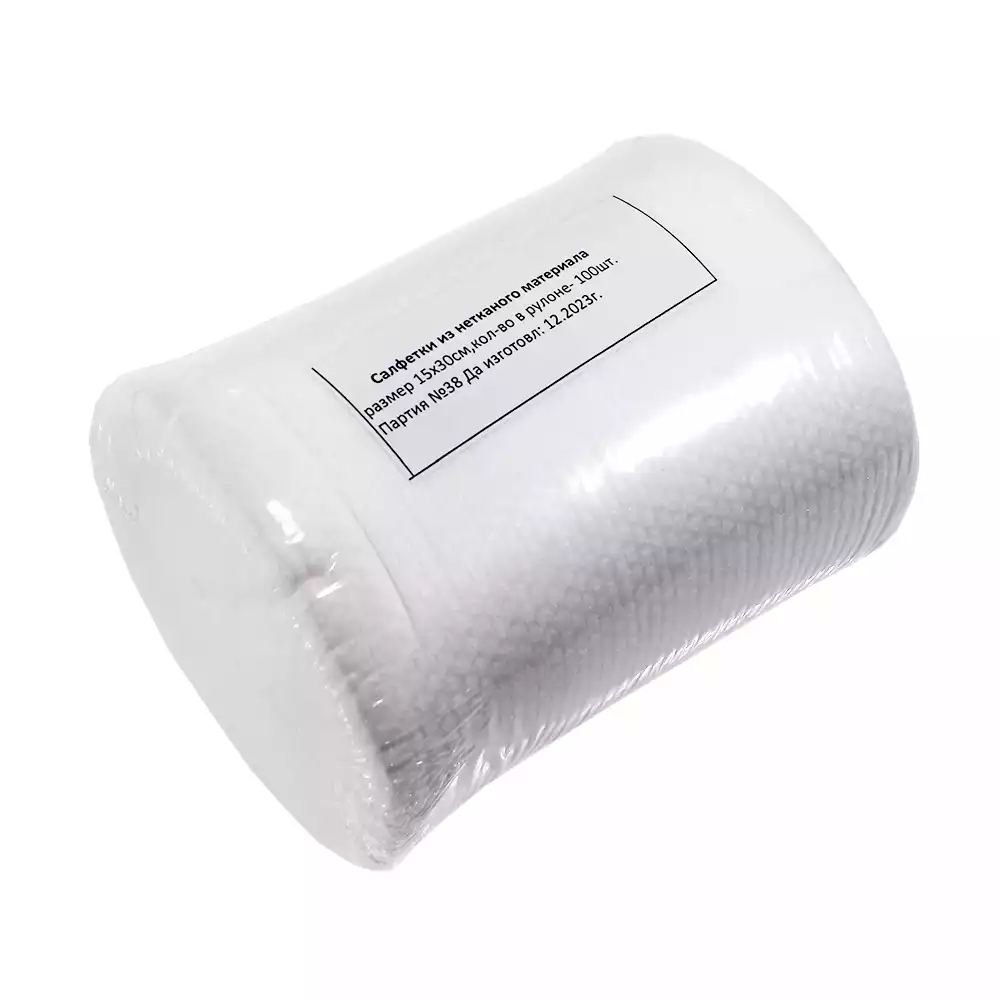 Салфетки, размер 15,0*30,0 см, №100, сменный блок, сухие, плотность 40 г/м2, для диспенсера