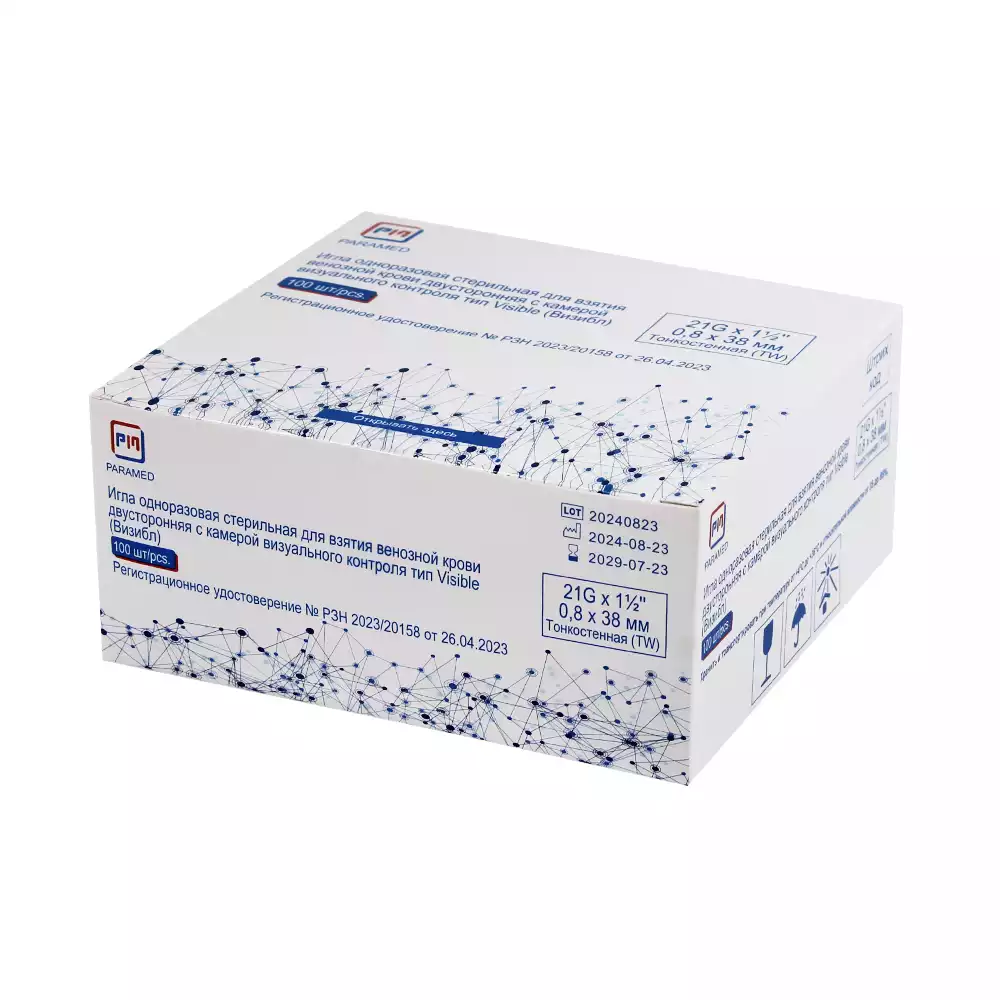 Артикул 66299-3