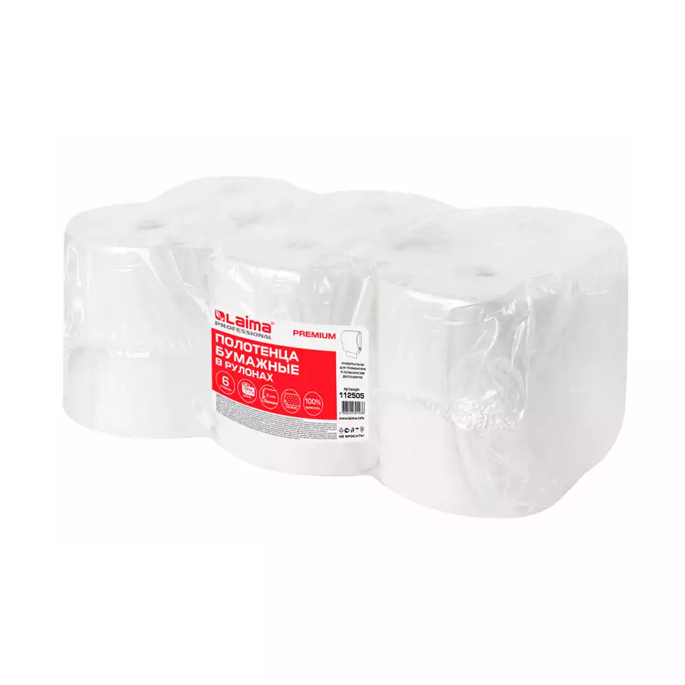 Артикул 66555-1