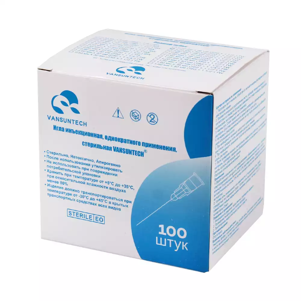 Артикул 67292-3