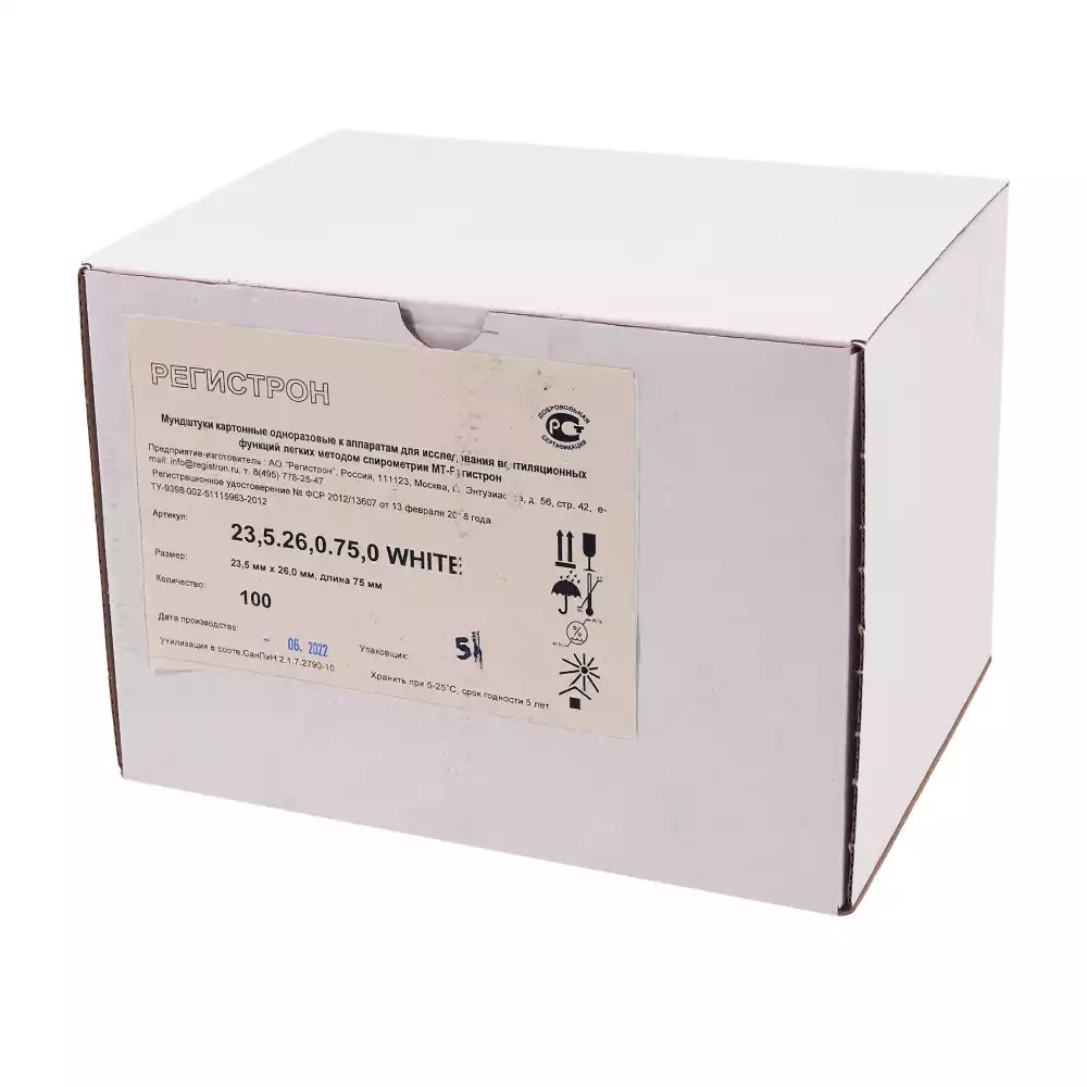 Артикул 6773-1