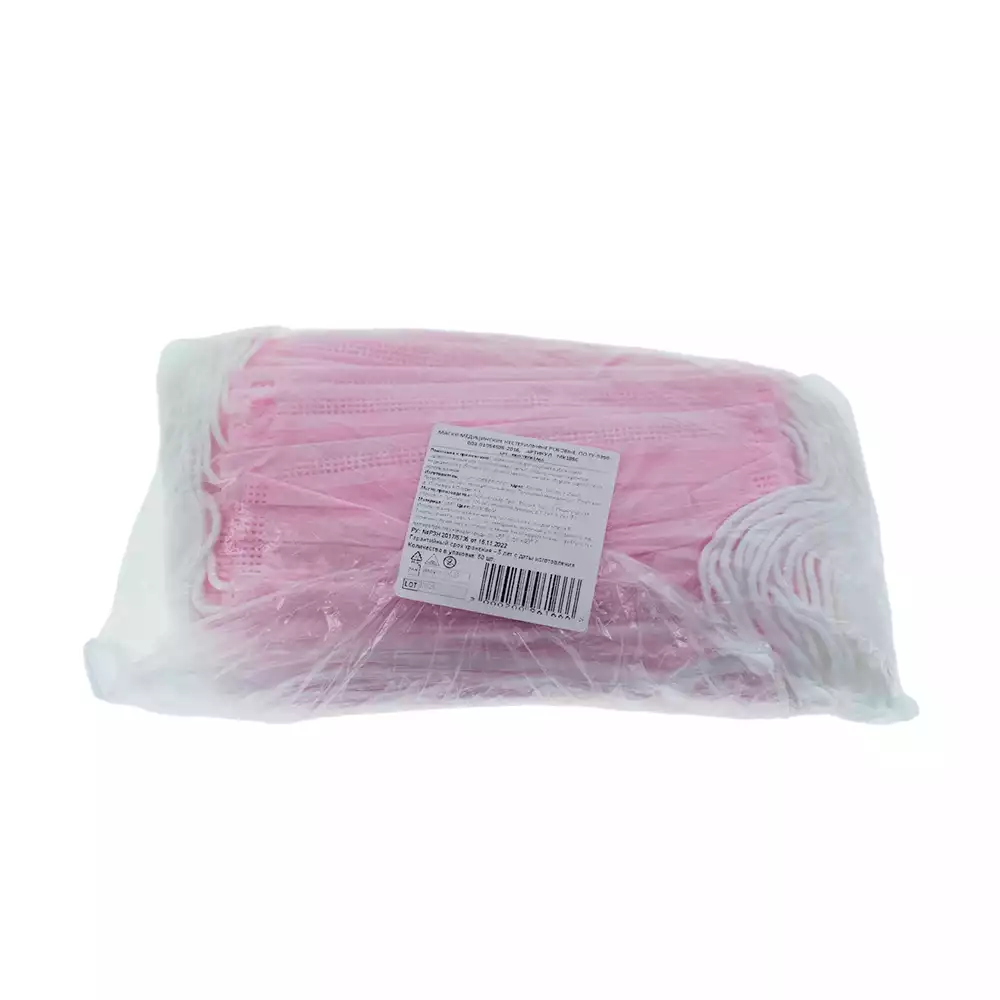 Артикул 70086-2