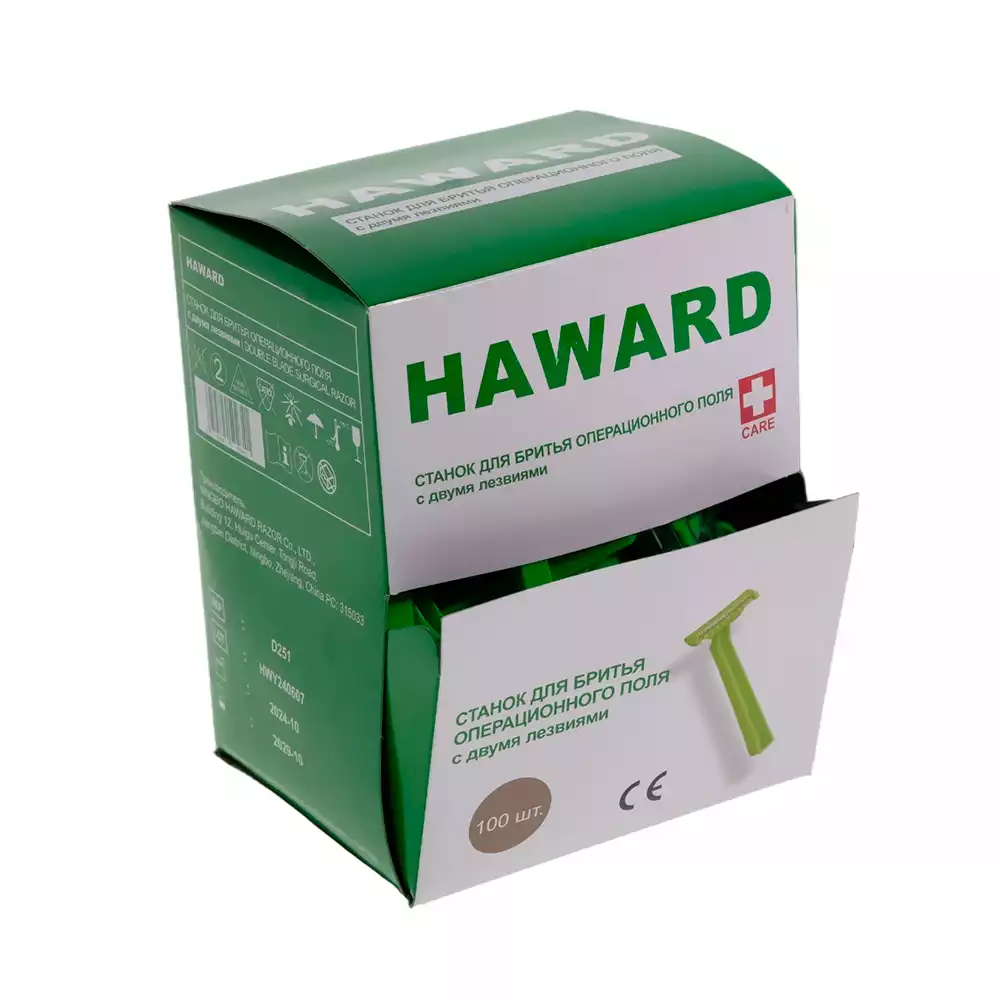 Артикул 70498-1