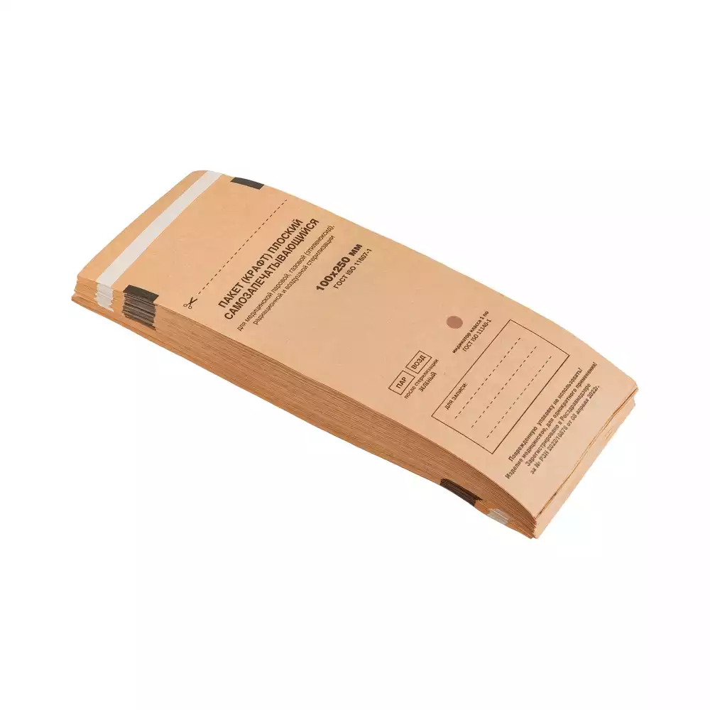 Артикул 70619-1