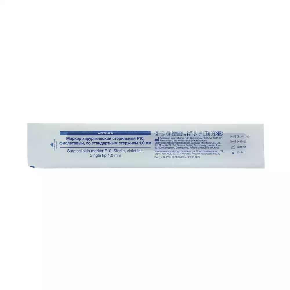 Артикул 70940-2