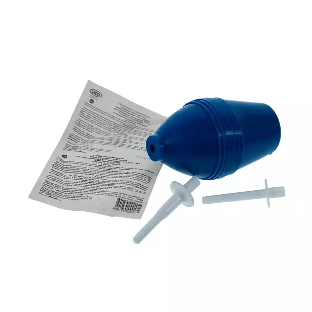 Спринцовка "Виталфарм" ПВХ, №9Б с 2-мя наконечниками, объем 270мл