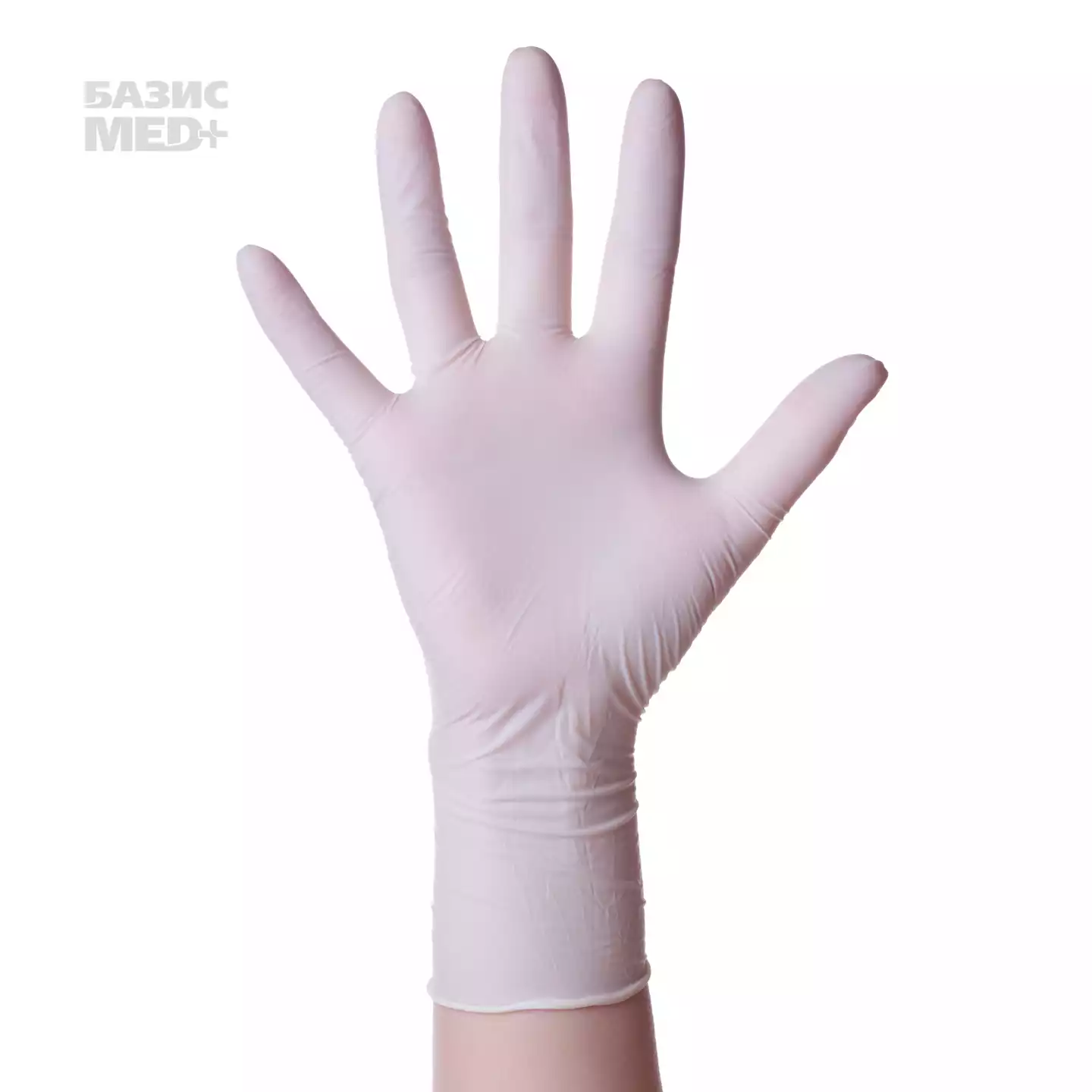 Перчатки BENOVY Термоформ хирургические, размер 8,0 латексные неопудренные текстурированные, стерильные, упаковка 50 пар