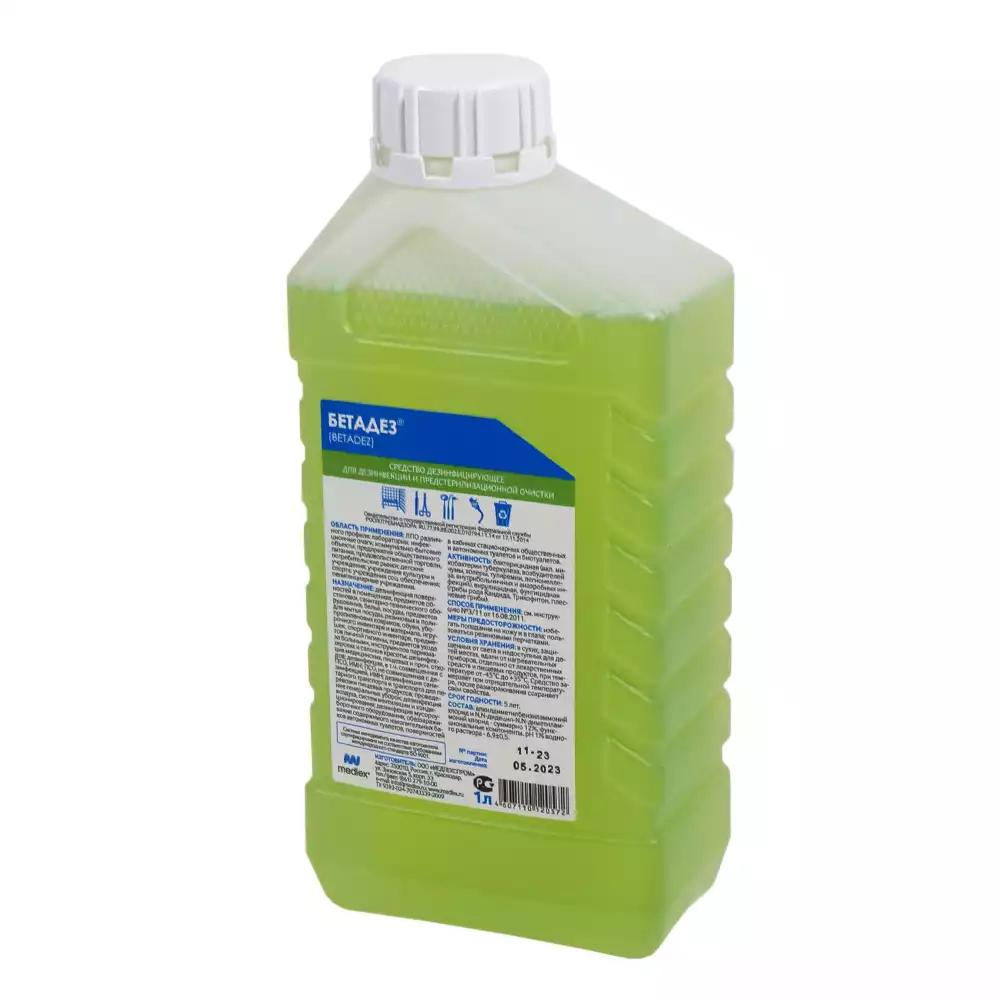 Бетадез дезинфицирующее средство, объем 1,0л, концентрат МК