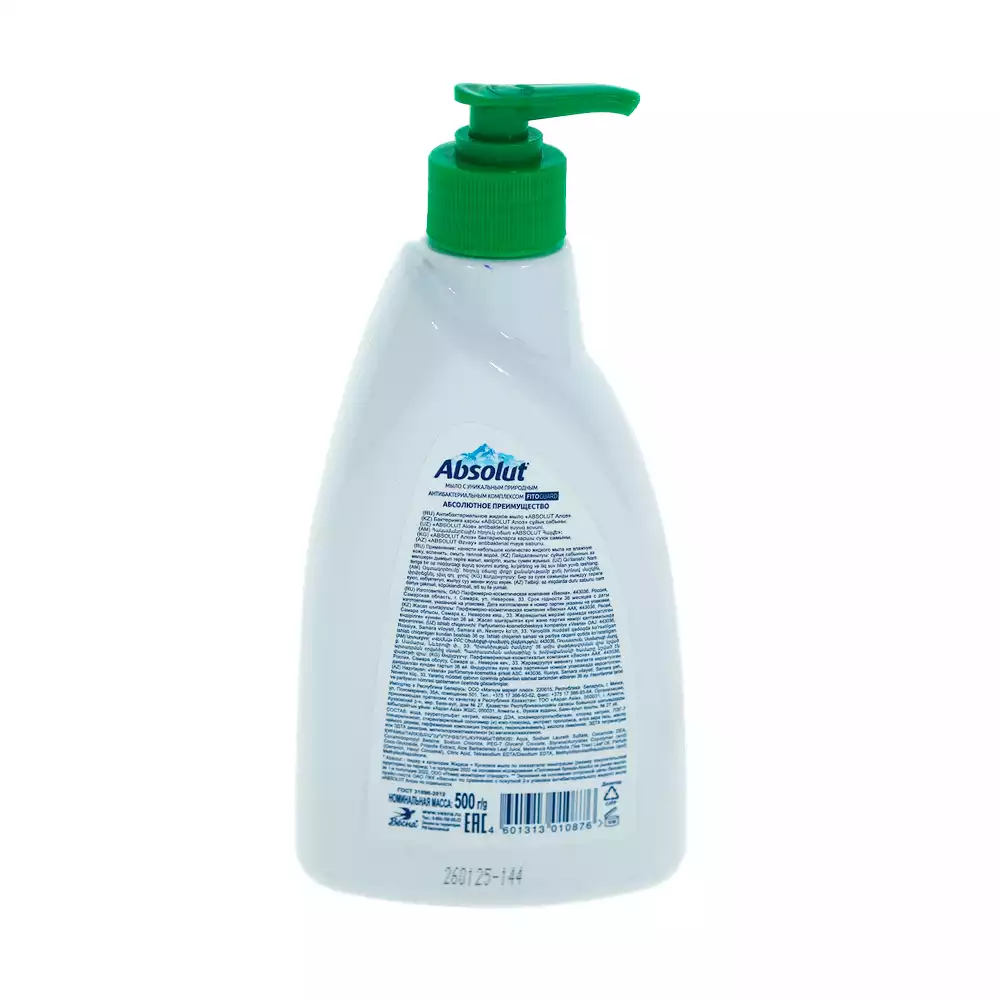 Артикул 72212-1