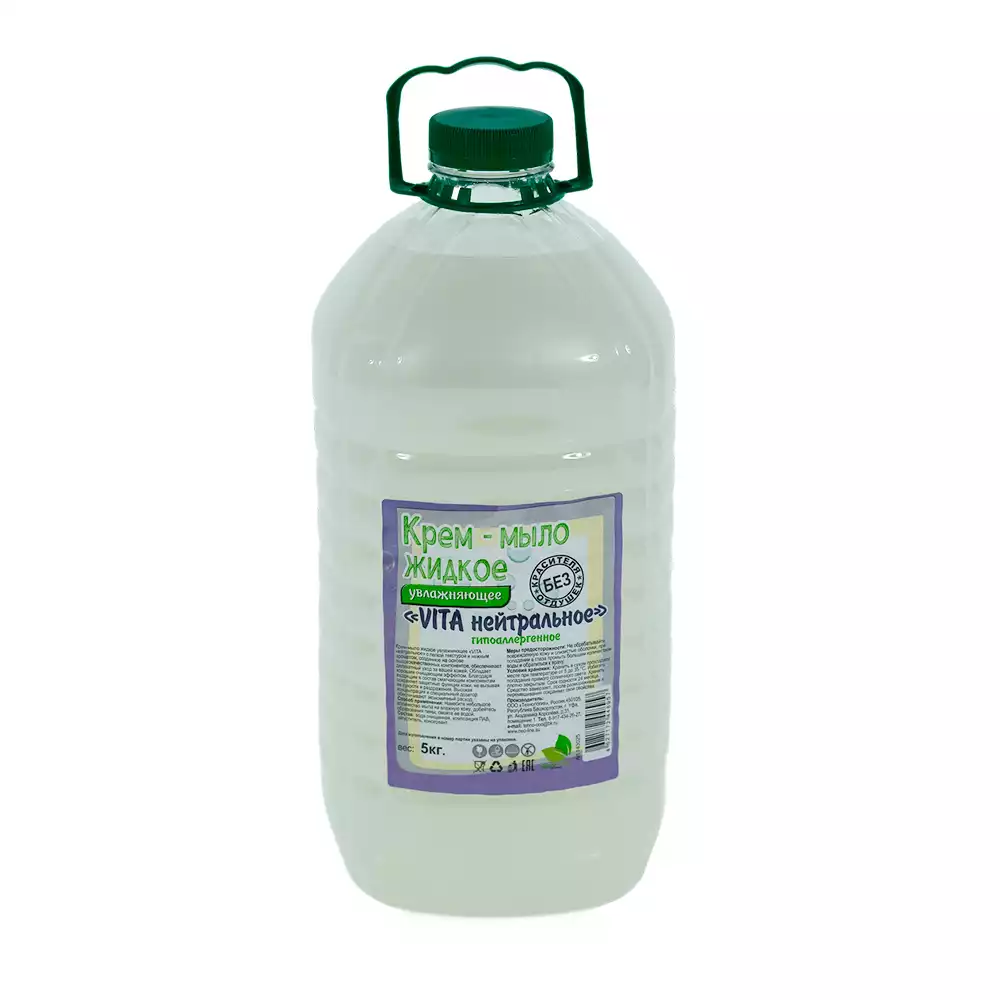 Жидкое крем-мыло VITA Нейтральное гиппоалерген 5кг