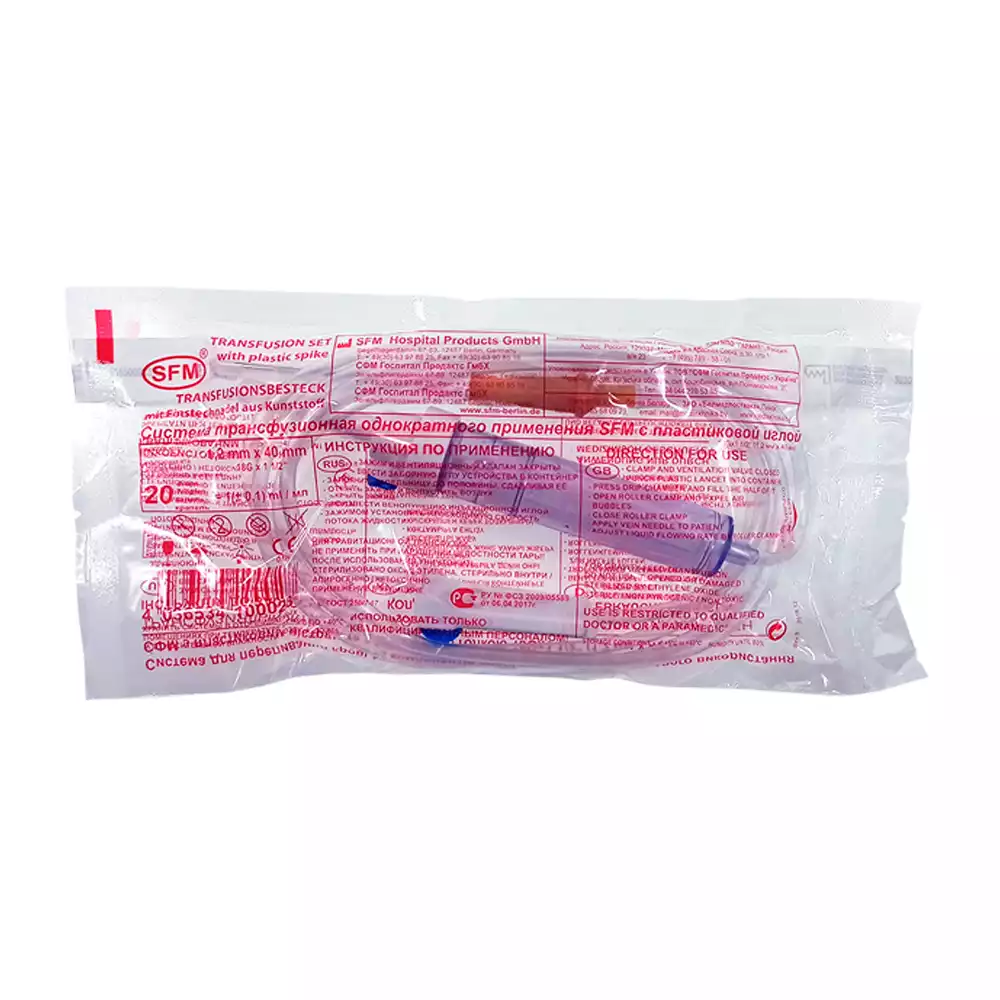 Артикул 7248-1