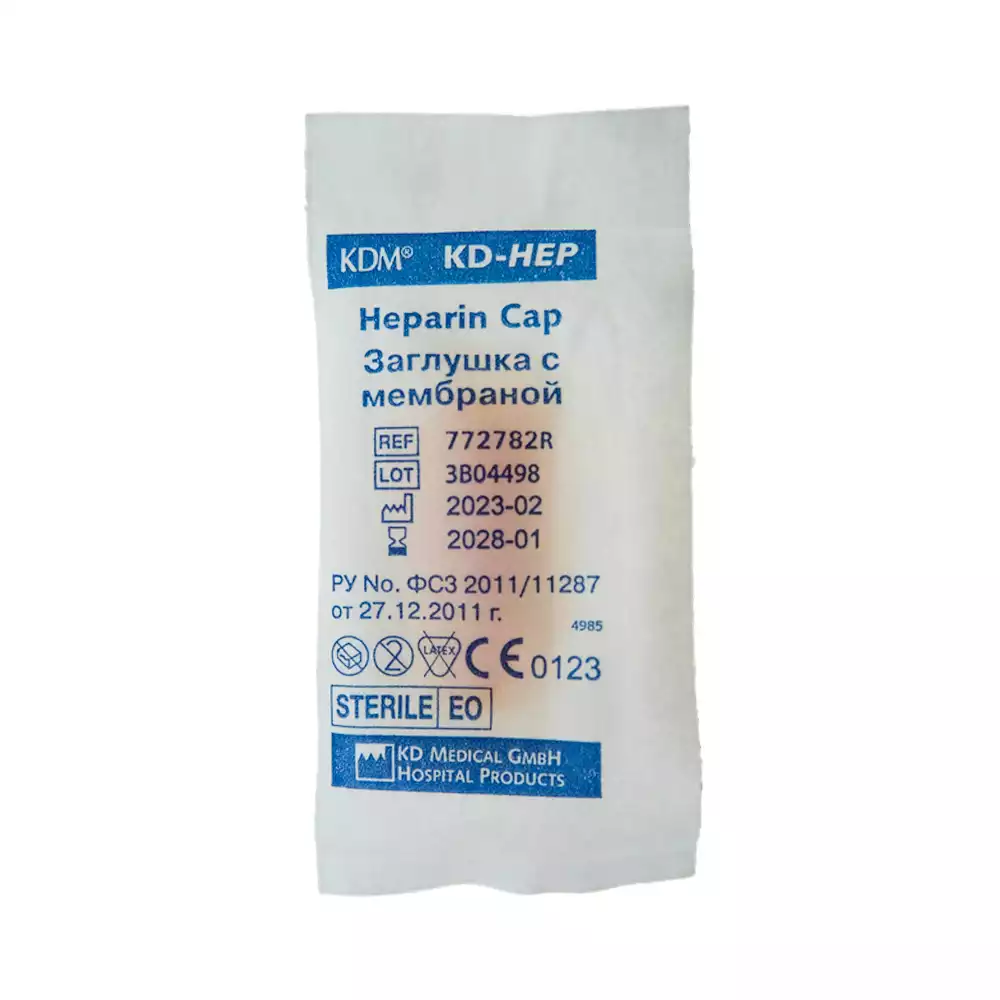 Артикул 72731-2