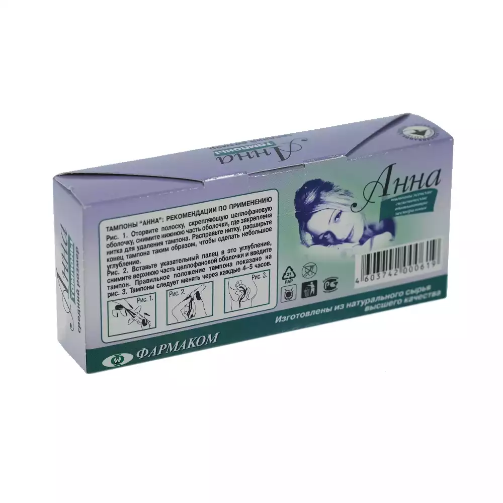 Артикул 72862-1