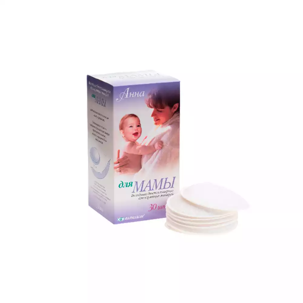 Артикул 72876