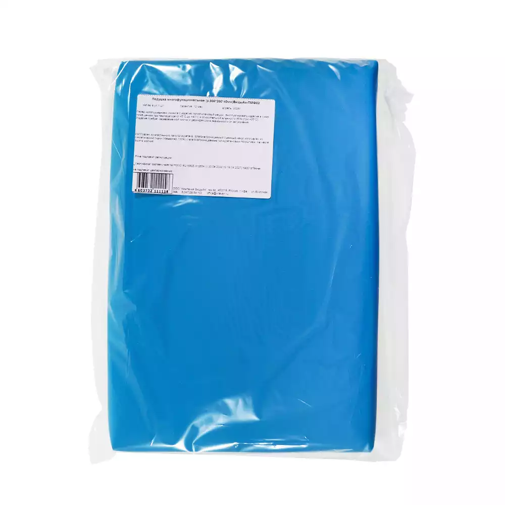 Артикул 7352-1