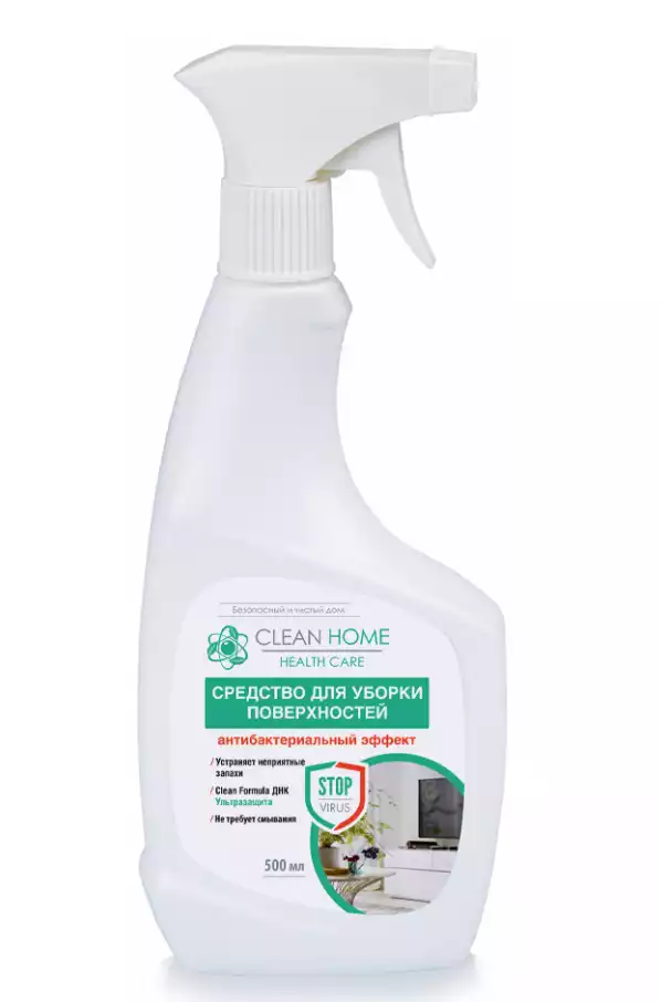 Артикул 73864