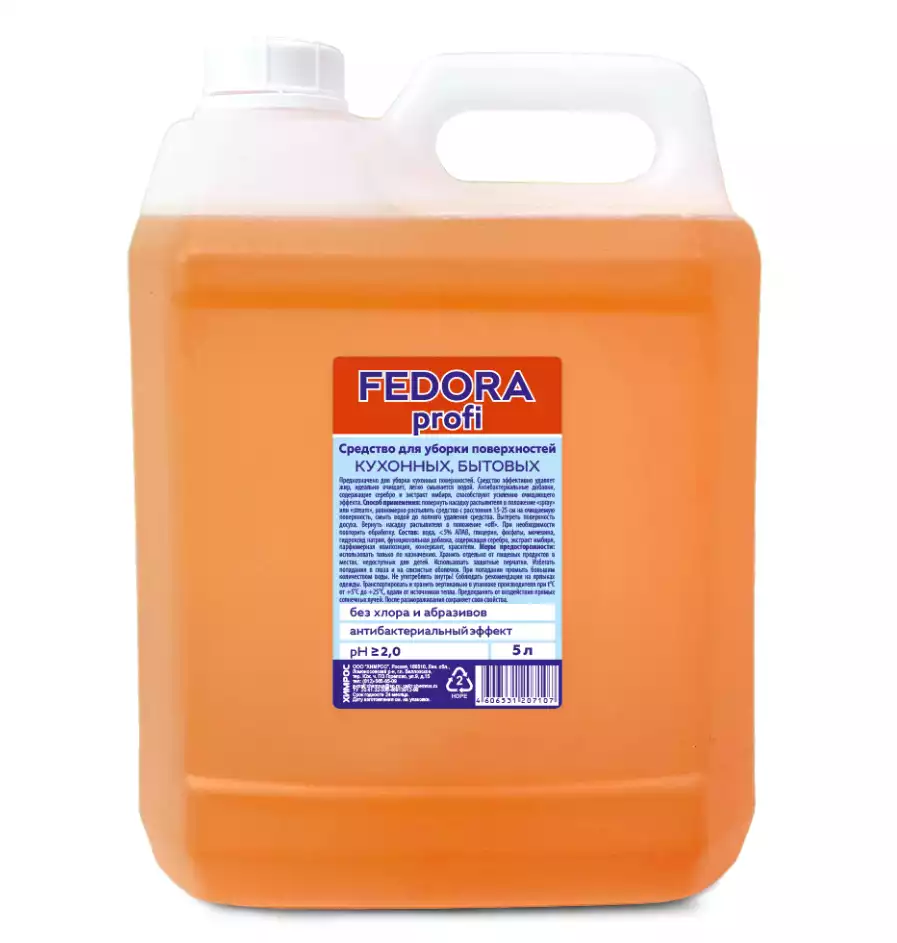 Артикул 73868