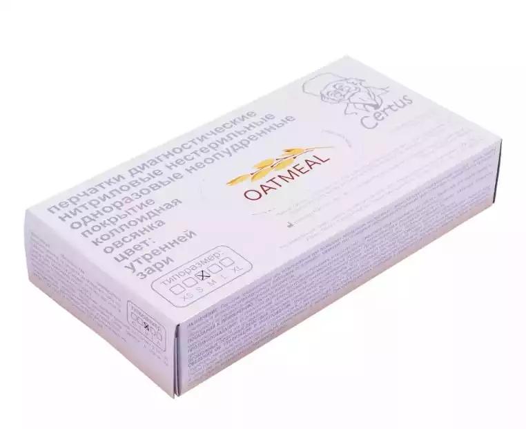 Перчатки Certus, размер L, нитриловые, нестерильные, покрытие коллоидная овсянка, цвет утренней зари, упаковка 50 пар