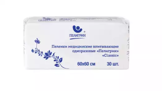 Пеленки медицинские впитывающие одноразовые , нестерильные "Пелигрин", "Classic" 60х60 см, 30шт/упак