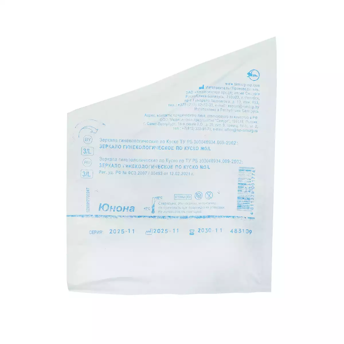 Артикул 76011-4