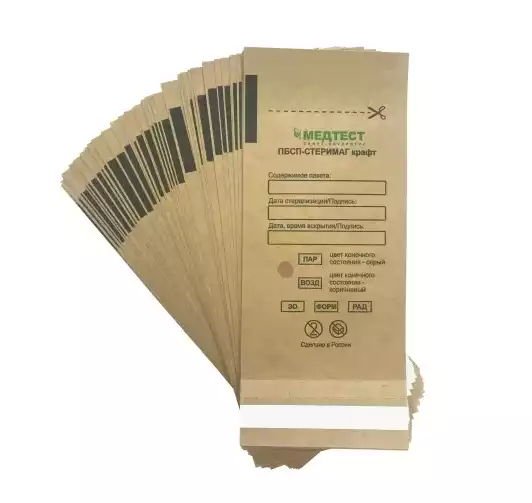 Самоклеящиеся пакеты из крафт-бумаги для стерилизации ПБСП-СТЕРИМАГ, 300*390 мм , 100 шт/упак