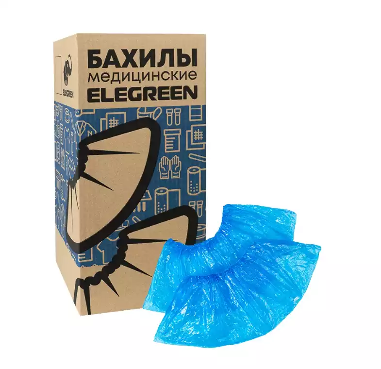 Бахилы Elegreen медицинские одноразовые из полиэтилена низкого давдления, двойные, особопрочные, синие, толщина пленки 8мкм / 18мкм, 1 пара