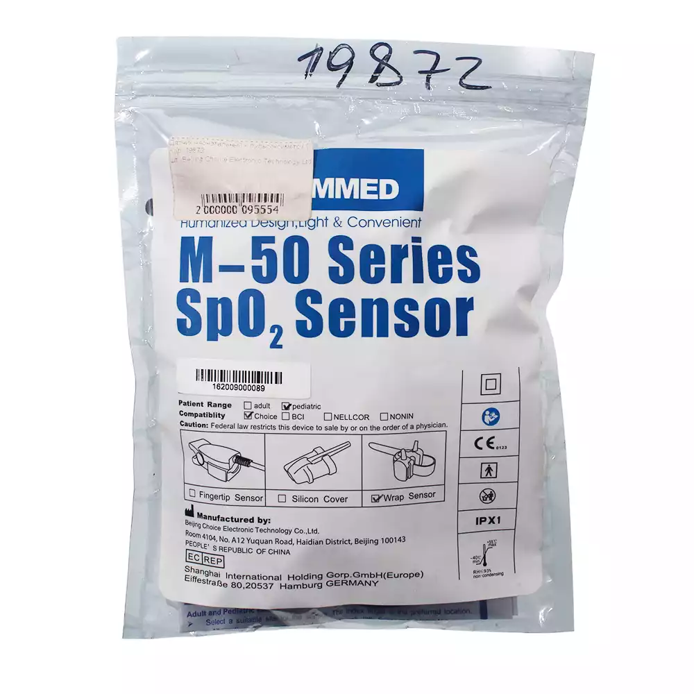 Артикул 9399-2