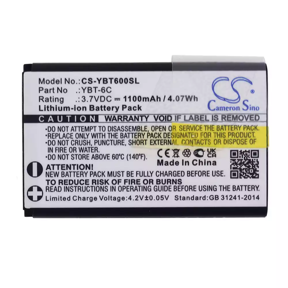 Артикул 9975-1