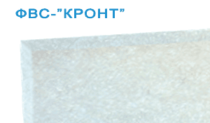 Артикул 617-1